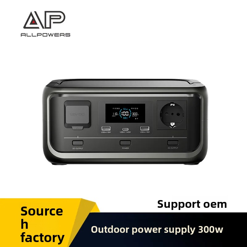 Outdoor Power Station - สถานีพลังงานแบบพกพา P300, แบตเตอรี่สำรองพลังงาน LiFePO4 กำลังสูง 300W