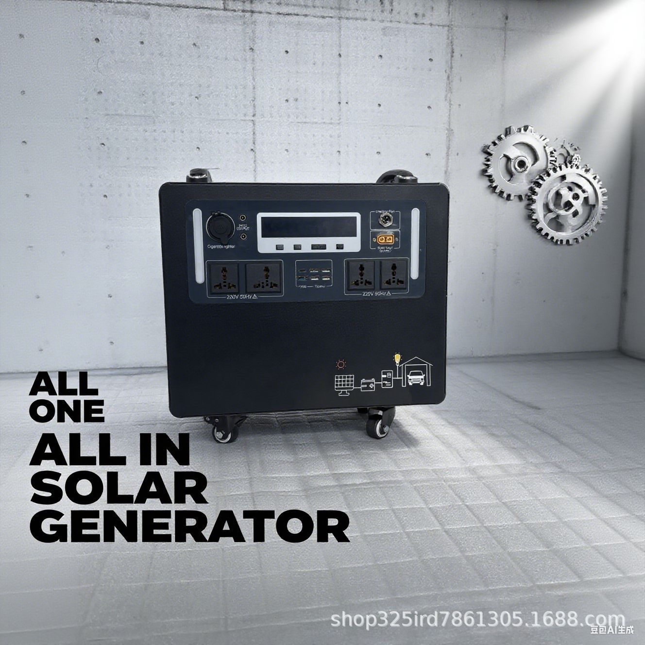 Solar Generator - ระบบจัดเก็บพลังงานภายในบ้าน ระบบผลิตพลังงานจากพลังงานแสงอาทิตย์ (แบบรวม) ระบบจัดเก็บพลังงานสำหรับอุตสาหกรรมและพาณิชย์