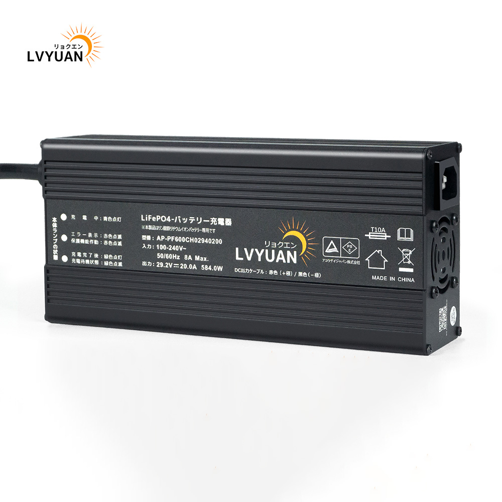Lithium Battery 12V - เครื่องชาร์จแบตเตอรี่ลิเธียมอัจฉริยะแบบพกพาสำหรับรถยนต์พลังงานแสงอาทิตย์ Lvyuan 500W 220V AC เป็น