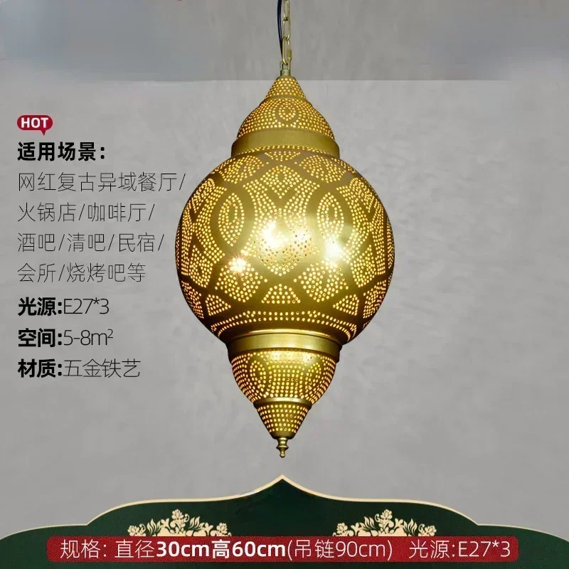Solar Lamp - โคมไฟแขวนเหล็กสไตล์เอเชียตะวันออกเฉียงใต้แบบไทย, โคมไฟสไตล์อินดัสเทรียลย้อนยุค, ห้องนั่งเล่นหรูหราและห้องน้ำชา