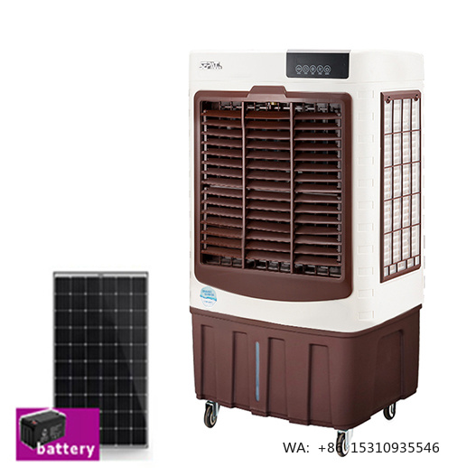 Solar Panel - เครื่องปรับอากาศเคลื่อนที่แบบพกพา ดีไซน์ใหม่ ราคาโรงงาน รับประกัน 1 ปี