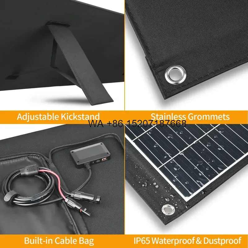 Solar Panel 200W - แผงโซลาร์เซลล์แบบพับได้ Wmwmnu 200W ชนิดโมโนคริสตัลไลน์ เครื่องชาร์จพลังงานแสงอาทิตย์แบบพกพา สำหรับสถานีพลังงานสำรอง