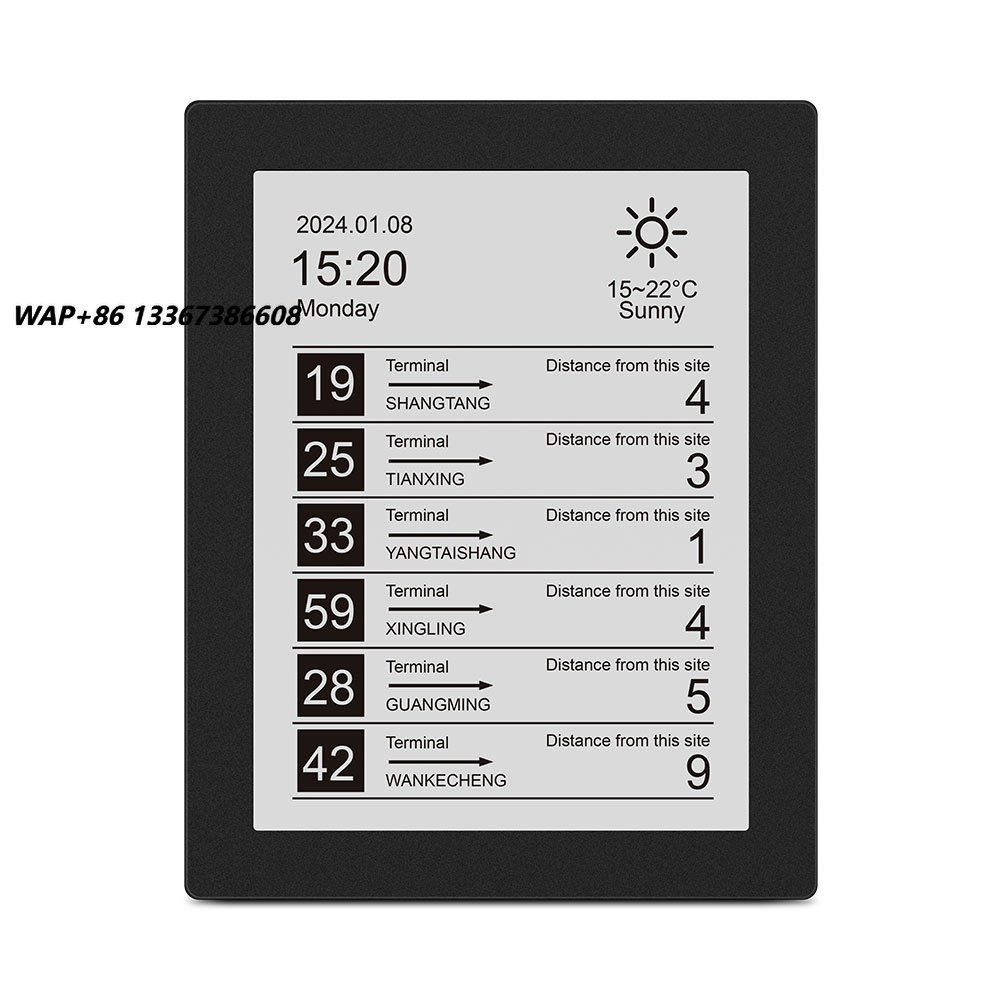 Outdoor Power Station - จอแสดงผล E-ink ขนาด 13.3 นิ้ว ใช้พลังงานแสงอาทิตย์สำหรับป้ายโฆษณาอิเล็กทรอนิกส์กลางแจ้ง