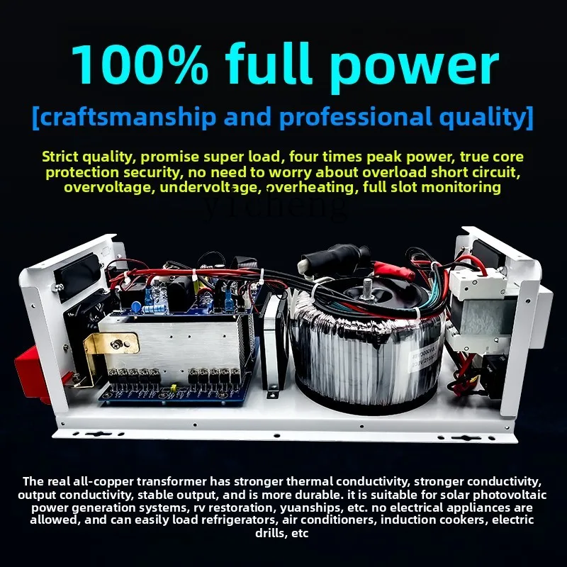 เครื่องแปลงไฟฟ้าคลื่นไซน์บริสุ - Power Inverter บทวิจารณ์และราคา