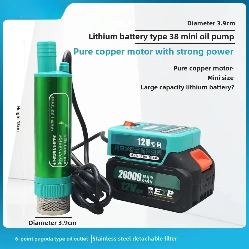 แบตเตอรี่ AZ-ลิเธียม 12V ปั๊มด - Lithium Battery 12V บทวิจารณ์และราคา