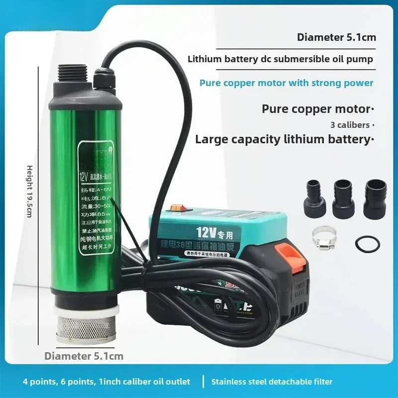 แบตเตอรี่ AZ-ลิเธียม 12V ปั๊มด - Lithium Battery 12V บทวิจารณ์และราคา