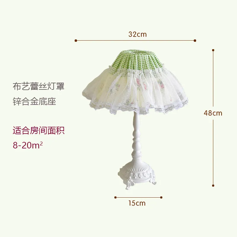 โคมไฟตั้งโต๊ะสไตล์ชนบทฝรั่งเศส - Solar Lamp บทวิจารณ์และราคา