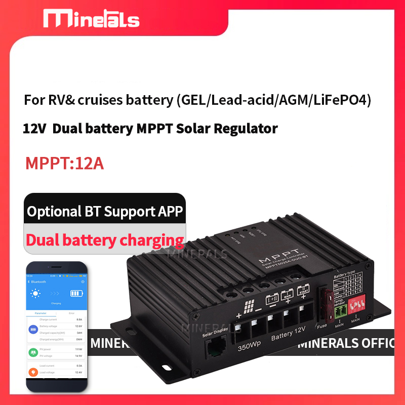 ตัวควบคุมการชาร์จพลังงานแสงอาท - Charge Controller Solar บทวิจารณ์และราคา