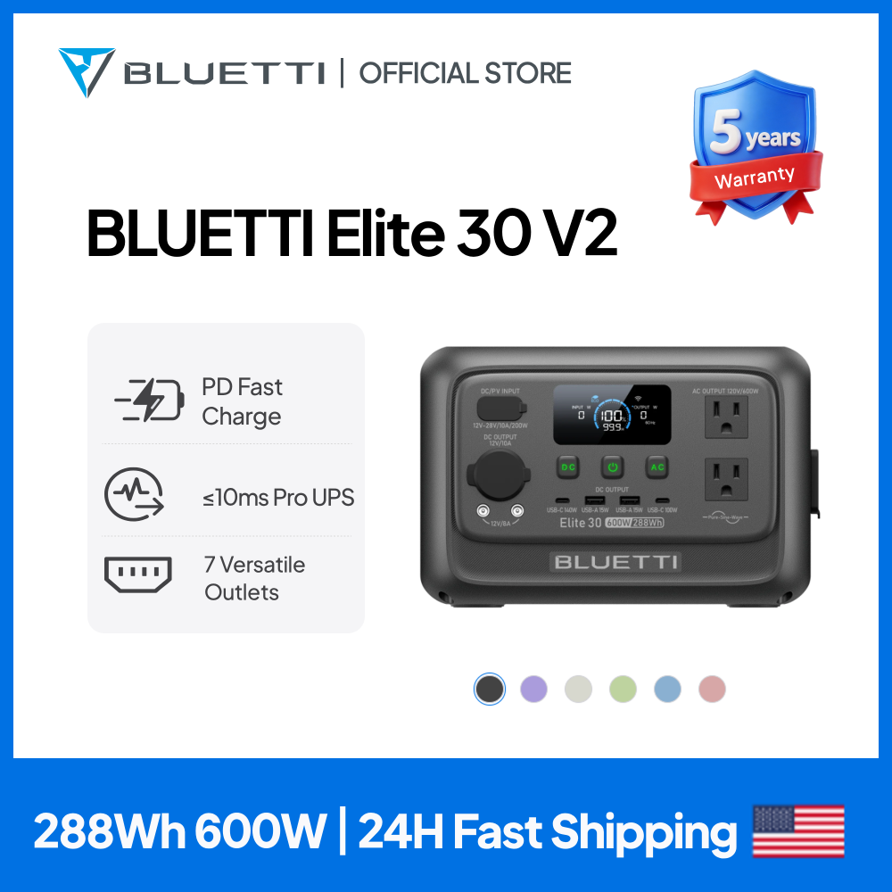 【รุ่นใหม่】BLUETTI Elite 30 V2  - Outdoor Power Station บทวิจารณ์และราคา