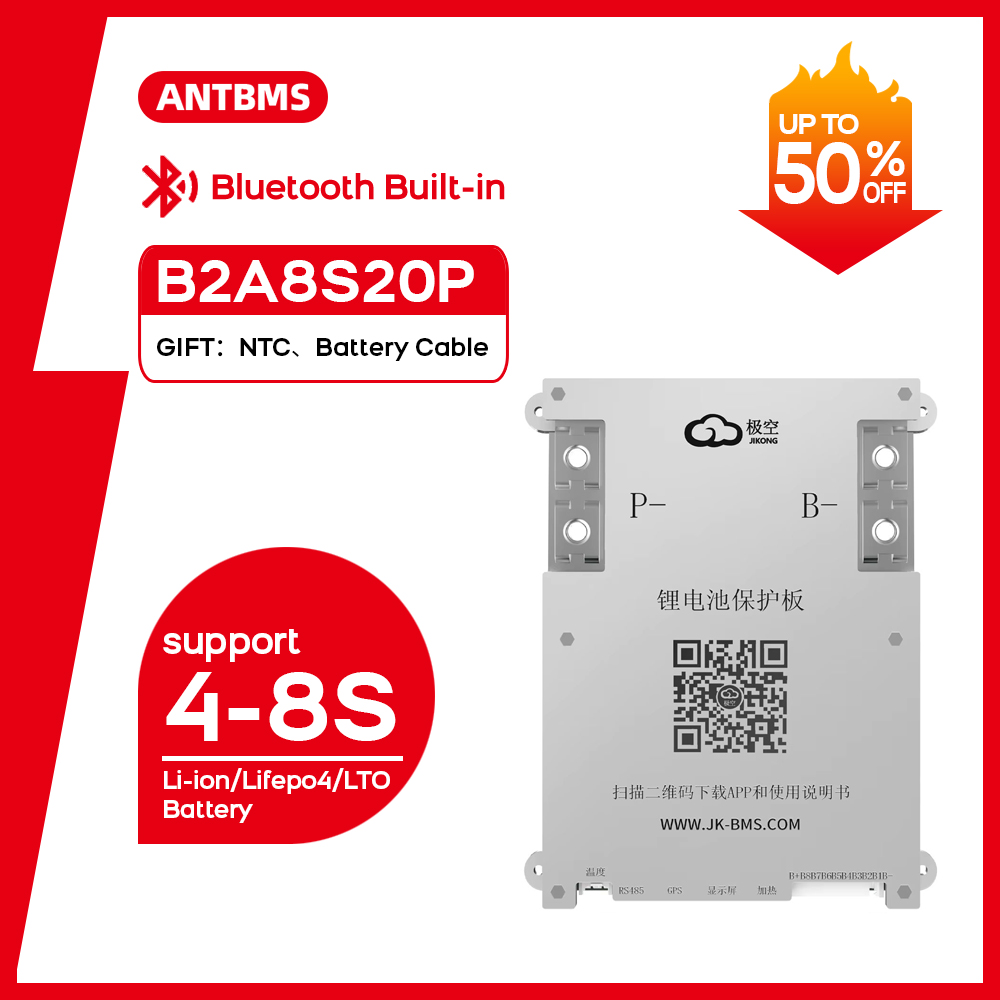 JK JIKONG B2A8S20P ระบบจัดการแ - Lithium Battery 12V บทวิจารณ์และราคา