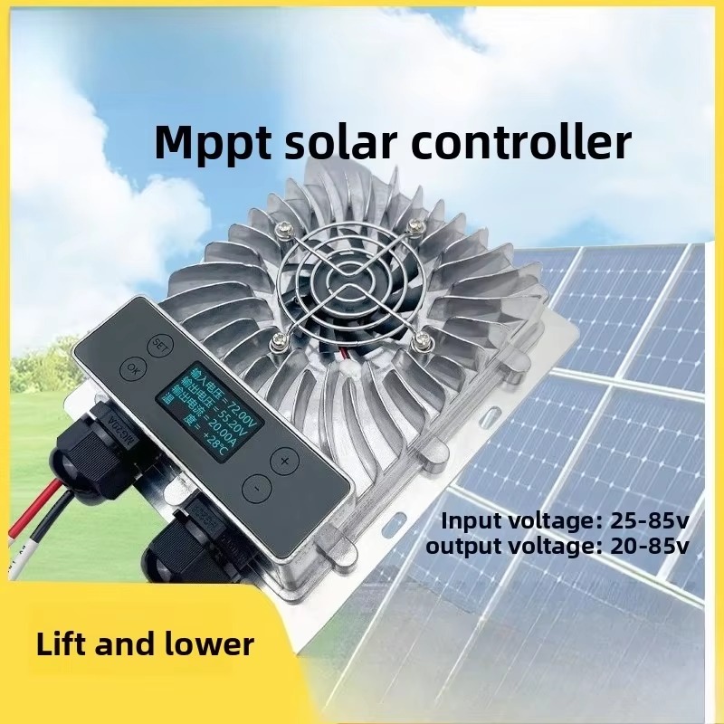 EMX20A ตัวควบคุมการชาร์จพลังงา - Charge Controller Solar บทวิจารณ์และราคา