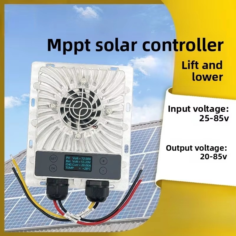EMX20A ตัวควบคุมการชาร์จพลังงา - Charge Controller Solar บทวิจารณ์และราคา