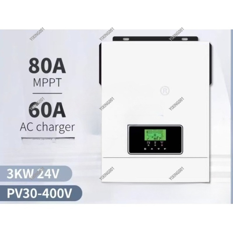 อินเวอร์เตอร์พลังงานแสงอาทิตย์ - Charge Controller Solar บทวิจารณ์และราคา
