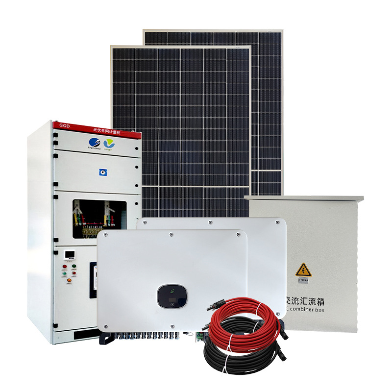 ระบบผลิตไฟฟ้าพลังงานแสงอาทิตย์ - Solar Generator บทวิจารณ์และราคา