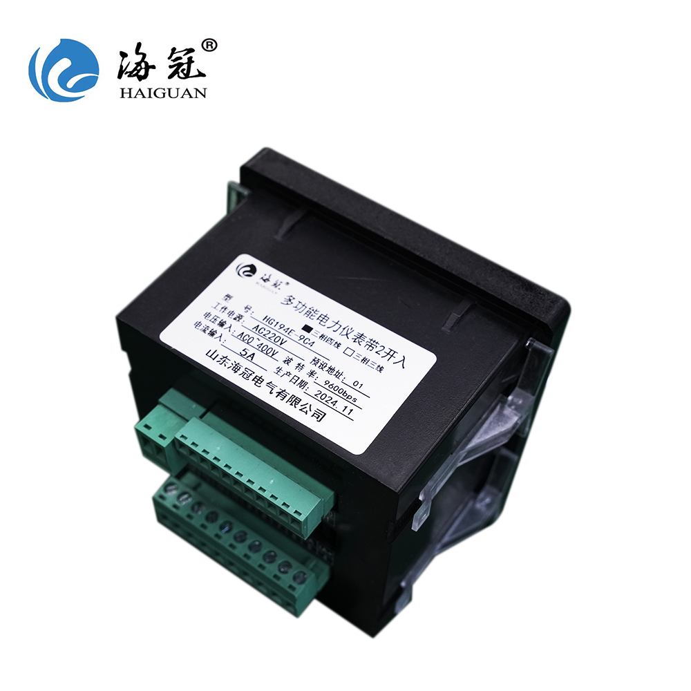 เครื่องวัดพลังงานไฟฟ้าแบบดิจิต - Energy Monitor Meter บทวิจารณ์และราคา